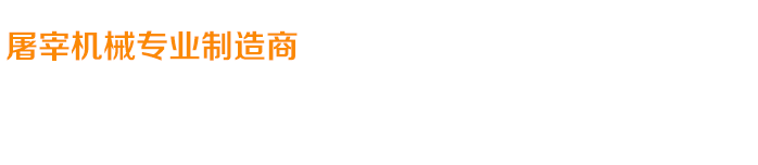 關(guān)愛(ài)在耳邊，滿(mǎn)意在惠耳！